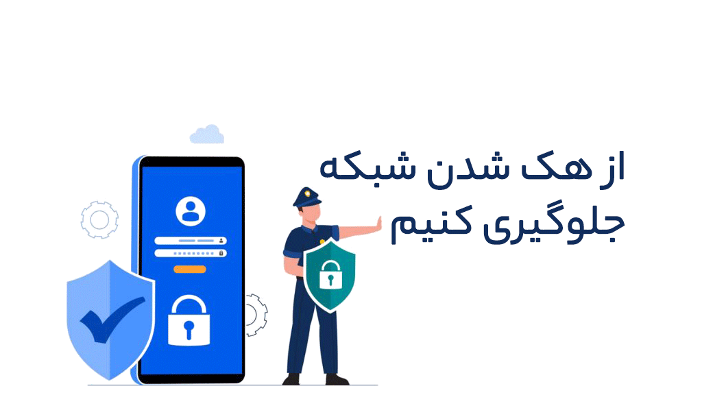 چگونه سرعت وای‌فای روتر را بهبود ببخشیم؟