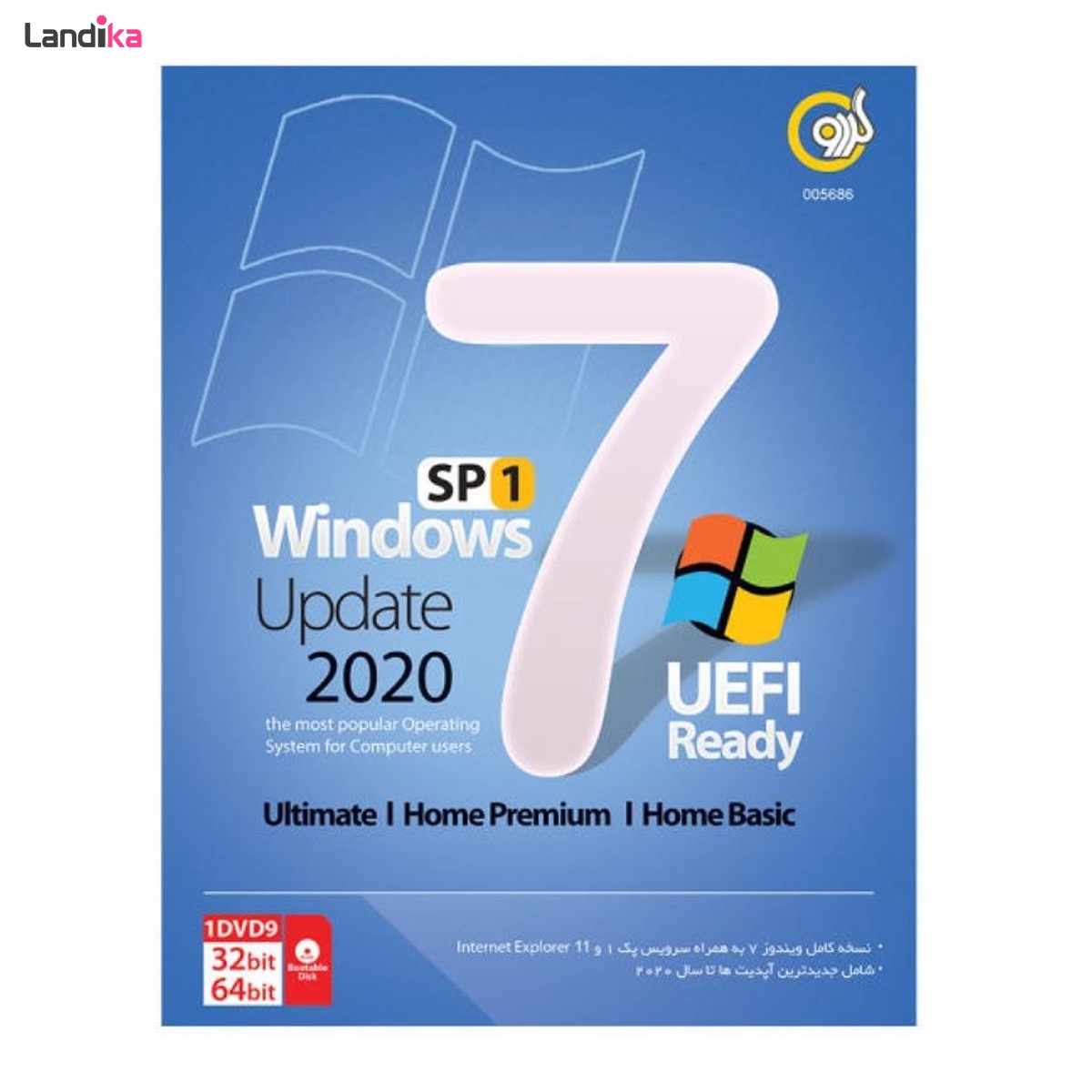 windows 7 uefi windows 7 uefi