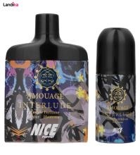 ست ادو پرفیوم مردانه نایس مدل Amouage Interlude حجم 82 میلی لیتر